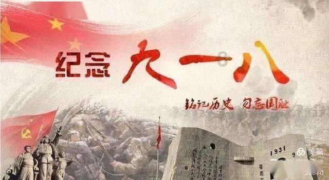 穴居人打高尔夫